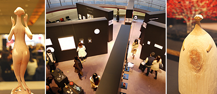 isetan