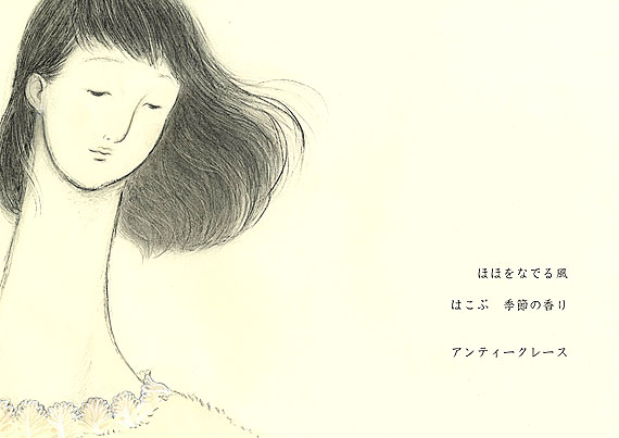 絵本