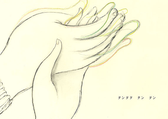絵本
