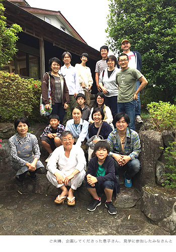 higasiyosino